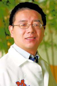 Qi Cao